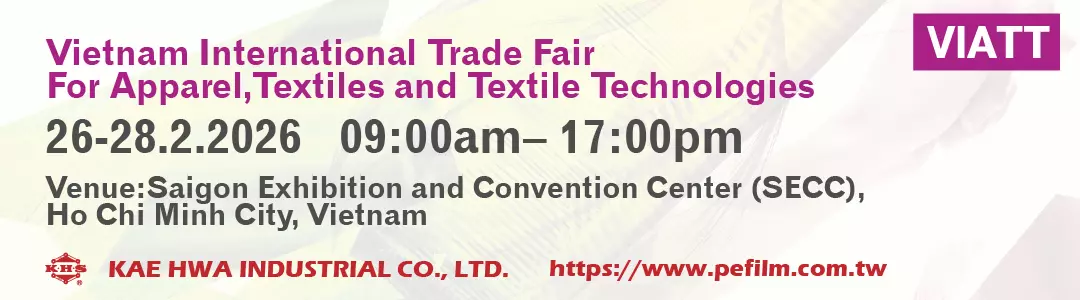 2026/2/26–28, VIATT Exhibition, Ho Chi Minh City, Vietnam